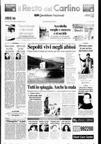 giornale/RAV0037021/2000/n. 222 del 15 agosto
